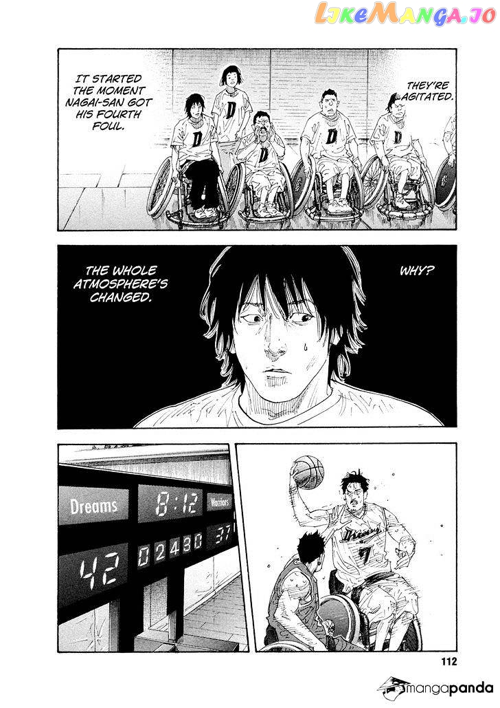 Real, Chapter 82 image 26
